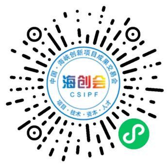 海創(chuàng)會(huì)小程序